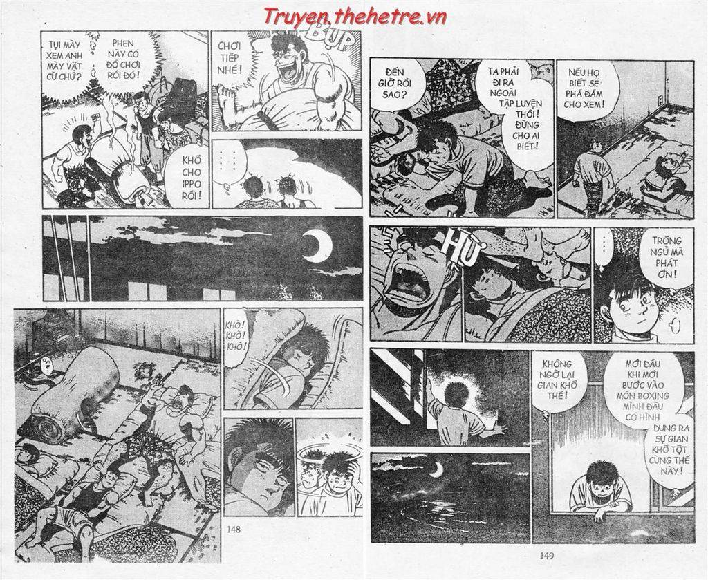 Hajime No Ippo: Chapter 44
