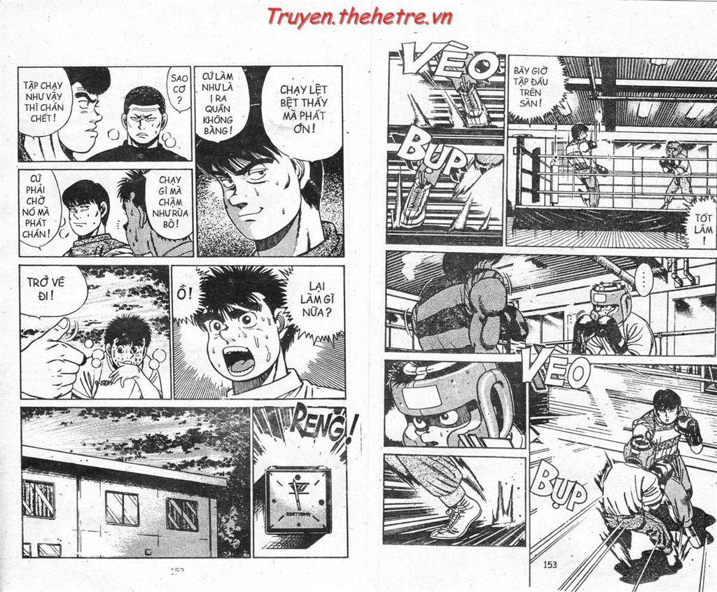 Hajime No Ippo: Chapter 44