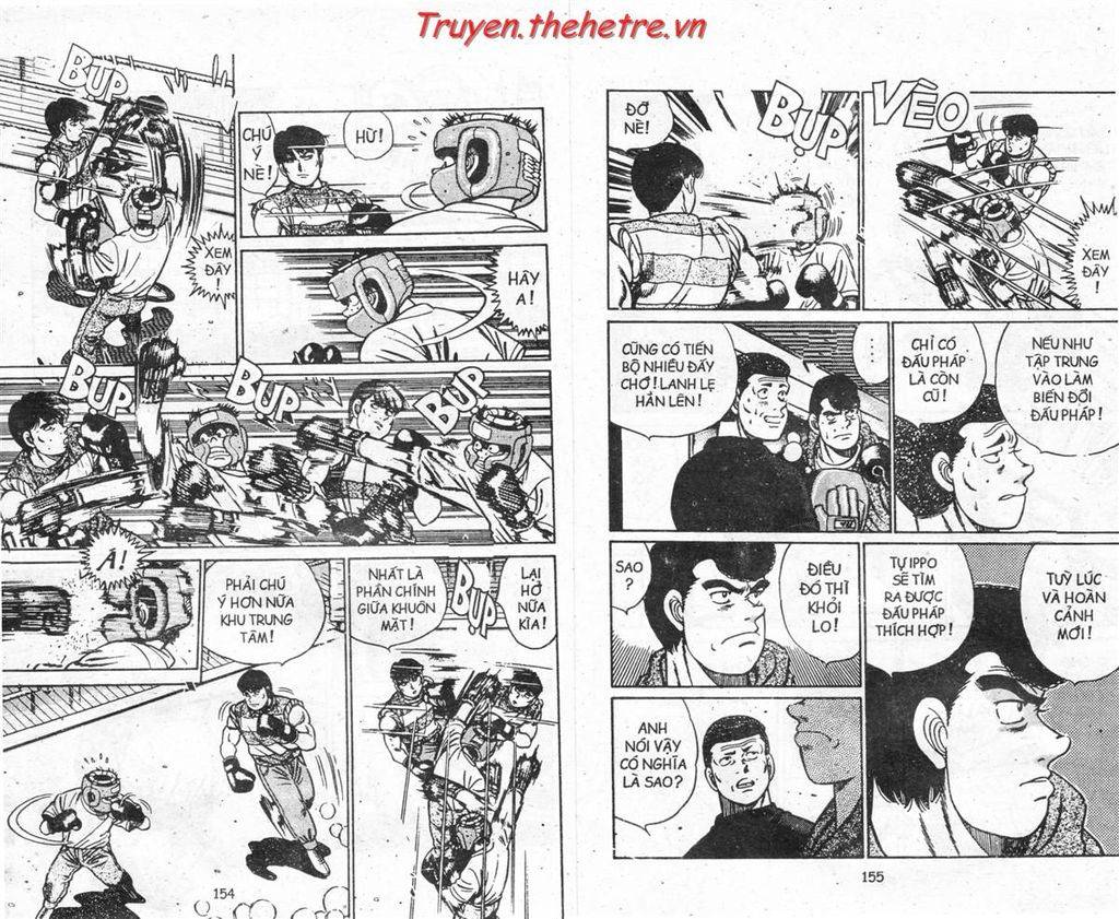 Hajime No Ippo: Chapter 44