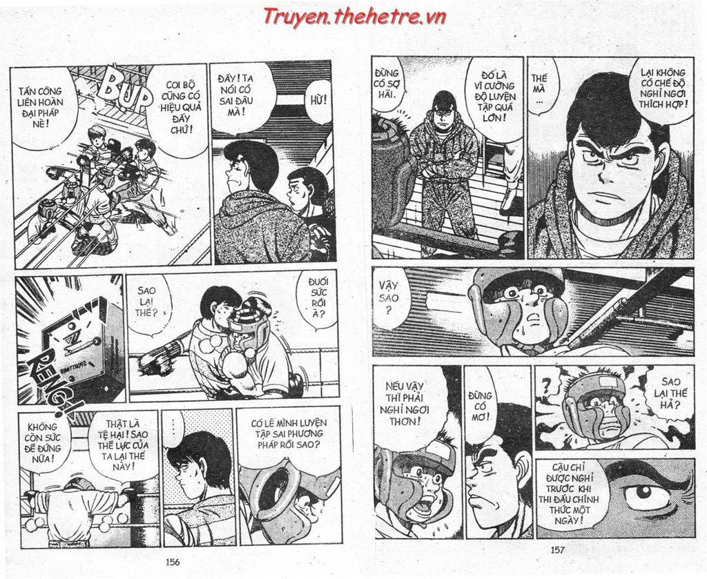 Hajime No Ippo: Chapter 44