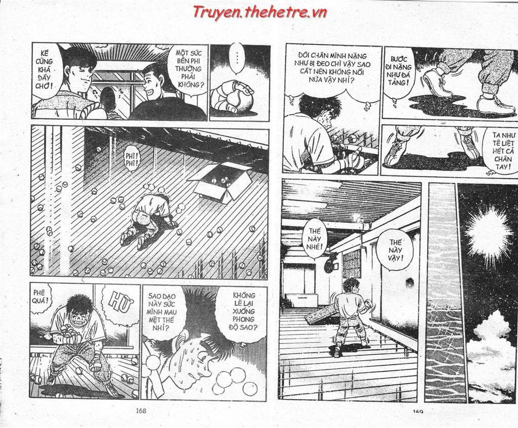 Hajime No Ippo: Chapter 45