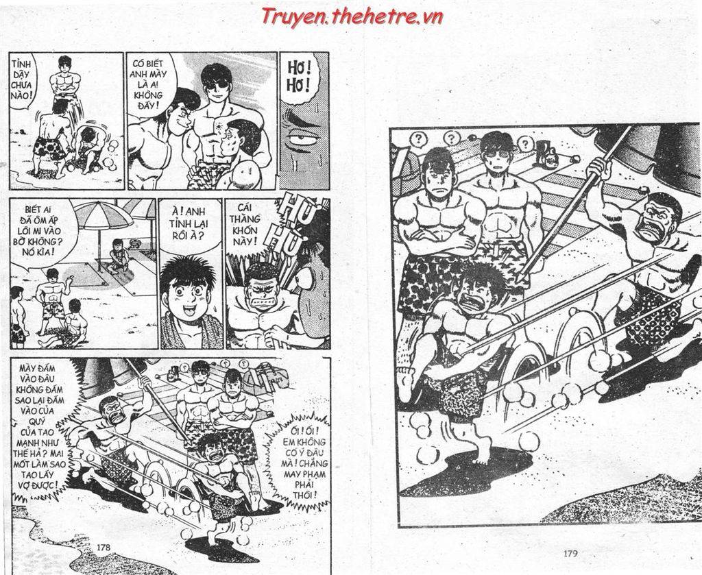 Hajime No Ippo: Chapter 45