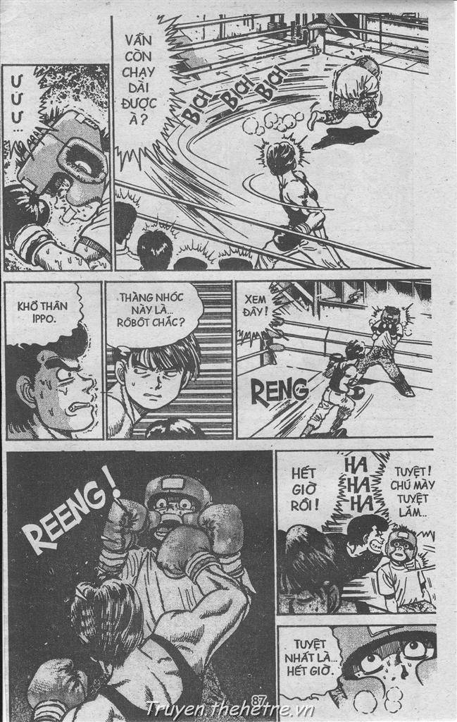 Hajime No Ippo: Chapter 5
