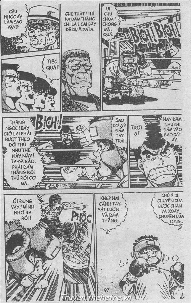 Hajime No Ippo: Chapter 5