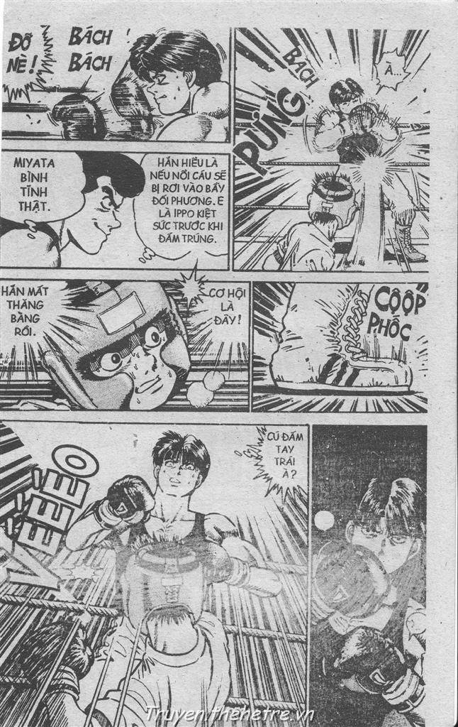 Hajime No Ippo: Chapter 5