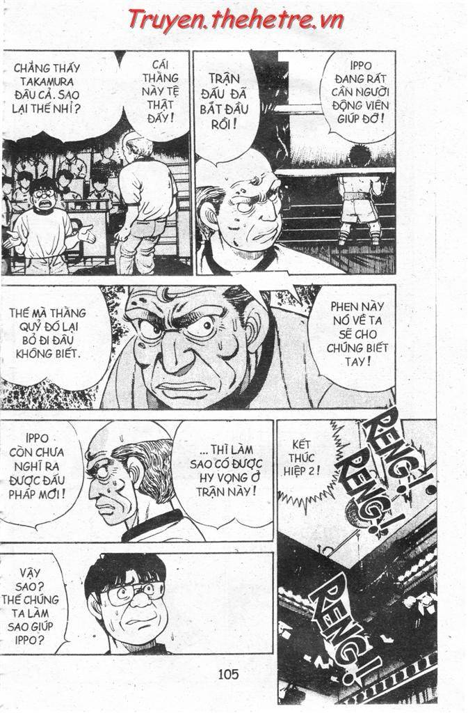 Hajime No Ippo: Chapter 51