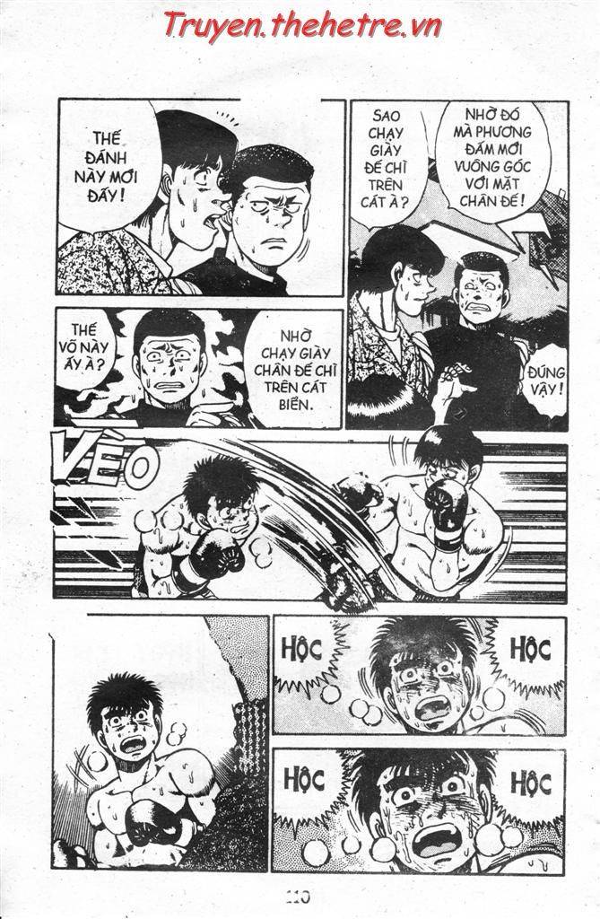 Hajime No Ippo: Chapter 51