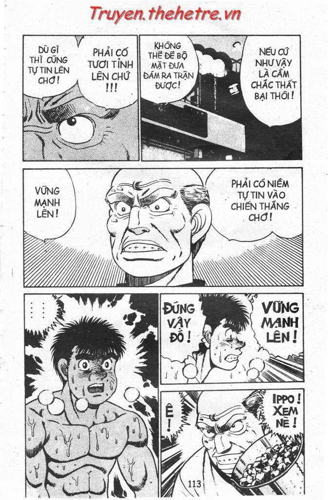 Hajime No Ippo: Chapter 51
