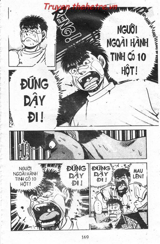 Hajime No Ippo: Chapter 54
