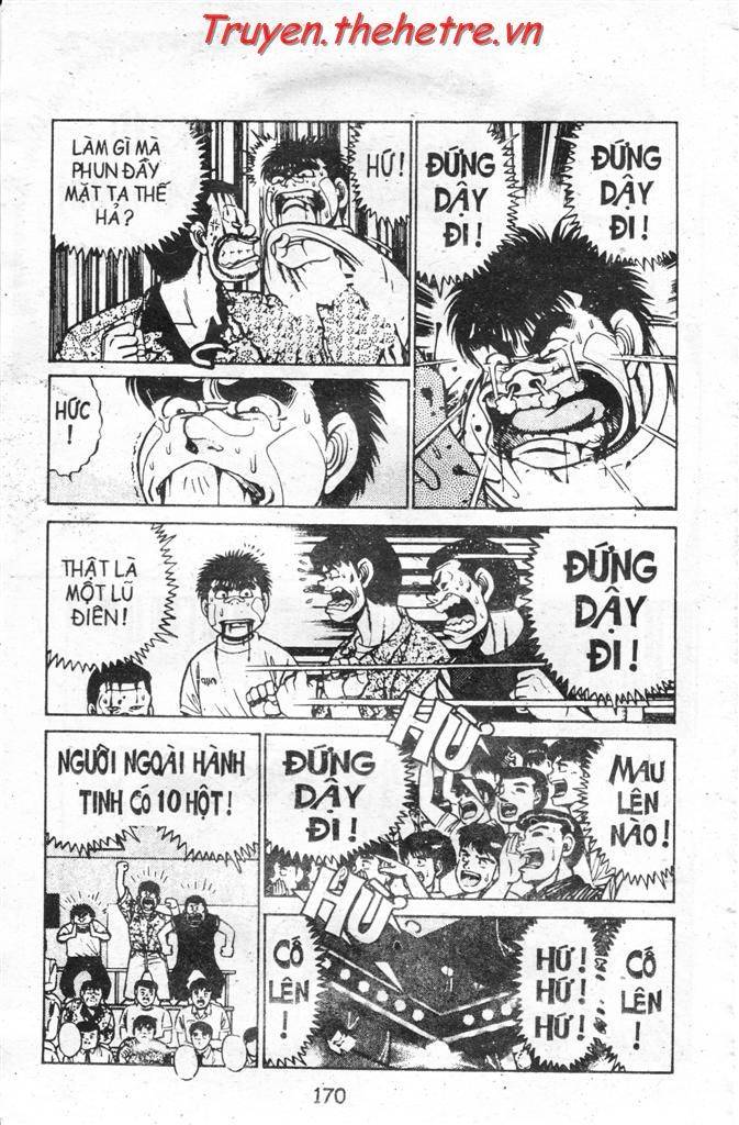 Hajime No Ippo: Chapter 54