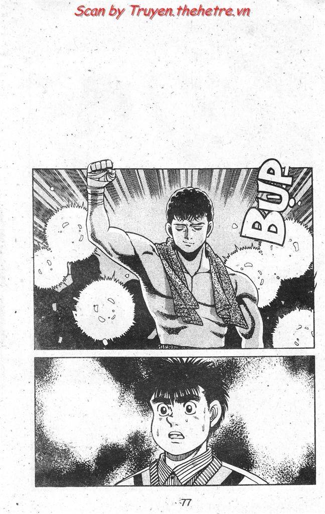 Hajime No Ippo: Chapter 58