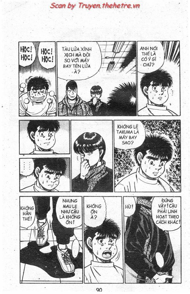 Hajime No Ippo: Chapter 60