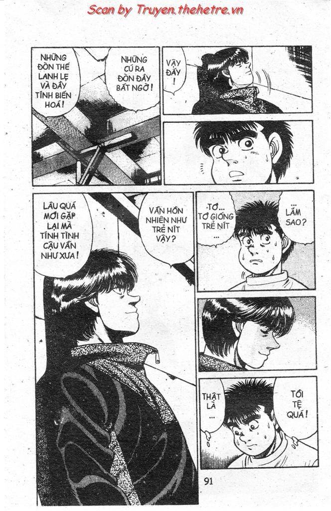 Hajime No Ippo: Chapter 60