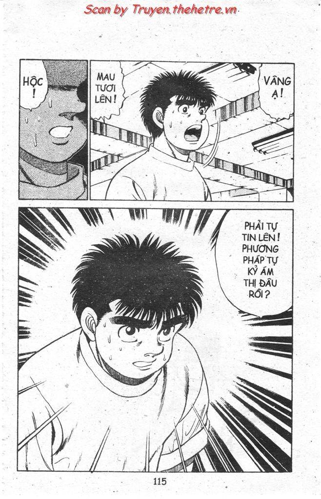 Hajime No Ippo: Chapter 60