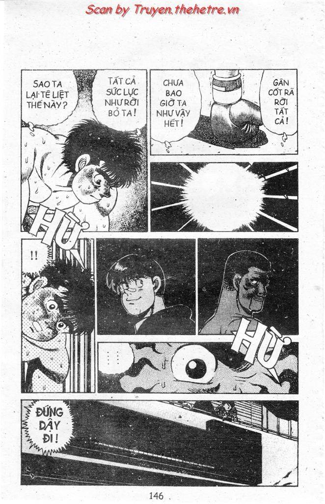 Hajime No Ippo: Chapter 62