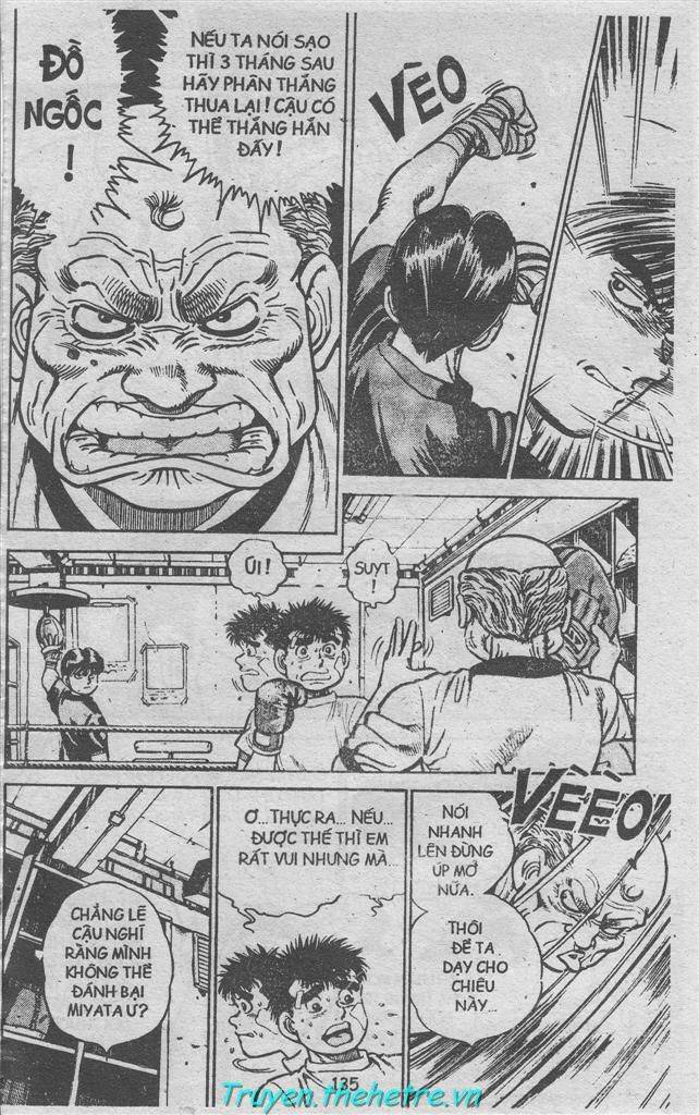 Hajime No Ippo: Chapter 7