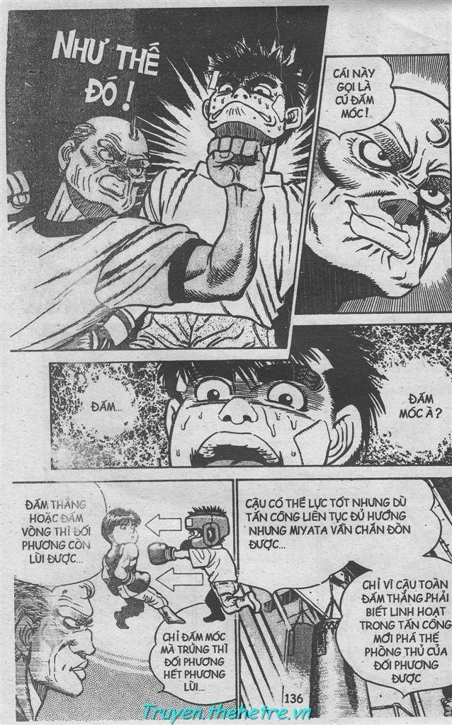 Hajime No Ippo: Chapter 7
