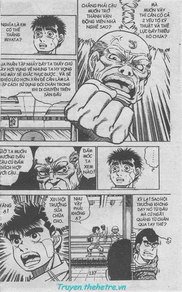 Hajime No Ippo: Chapter 7