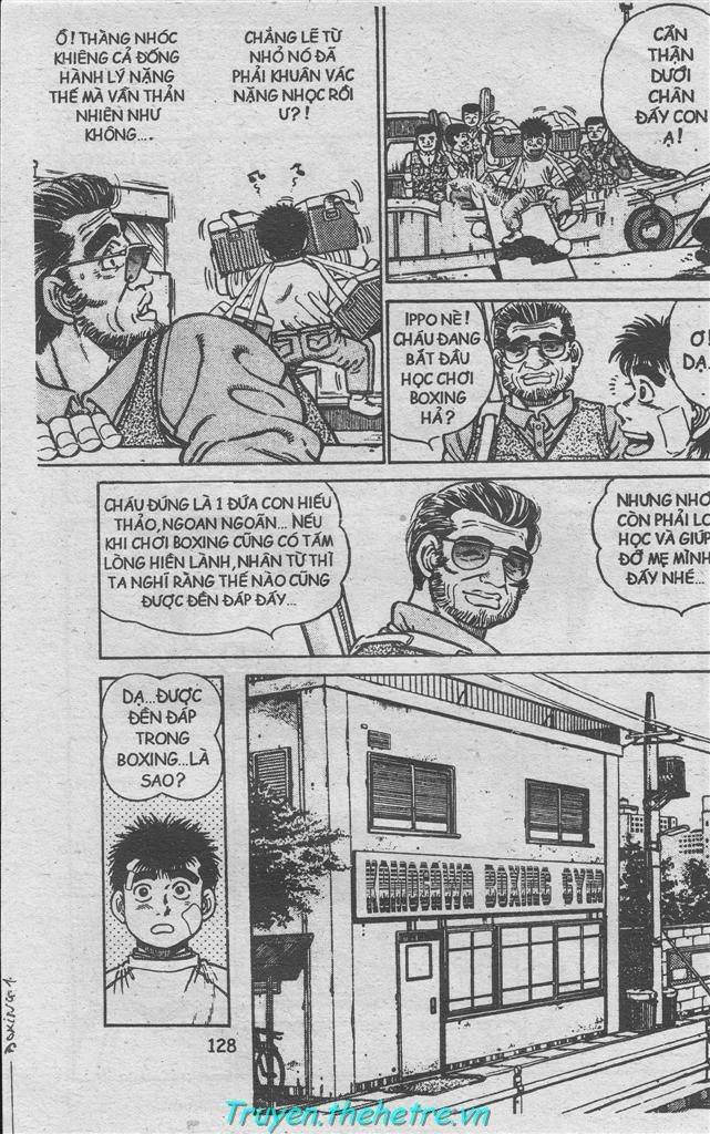Hajime No Ippo: Chapter 7