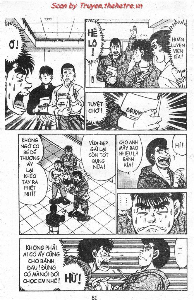 Hajime No Ippo: Chapter 77