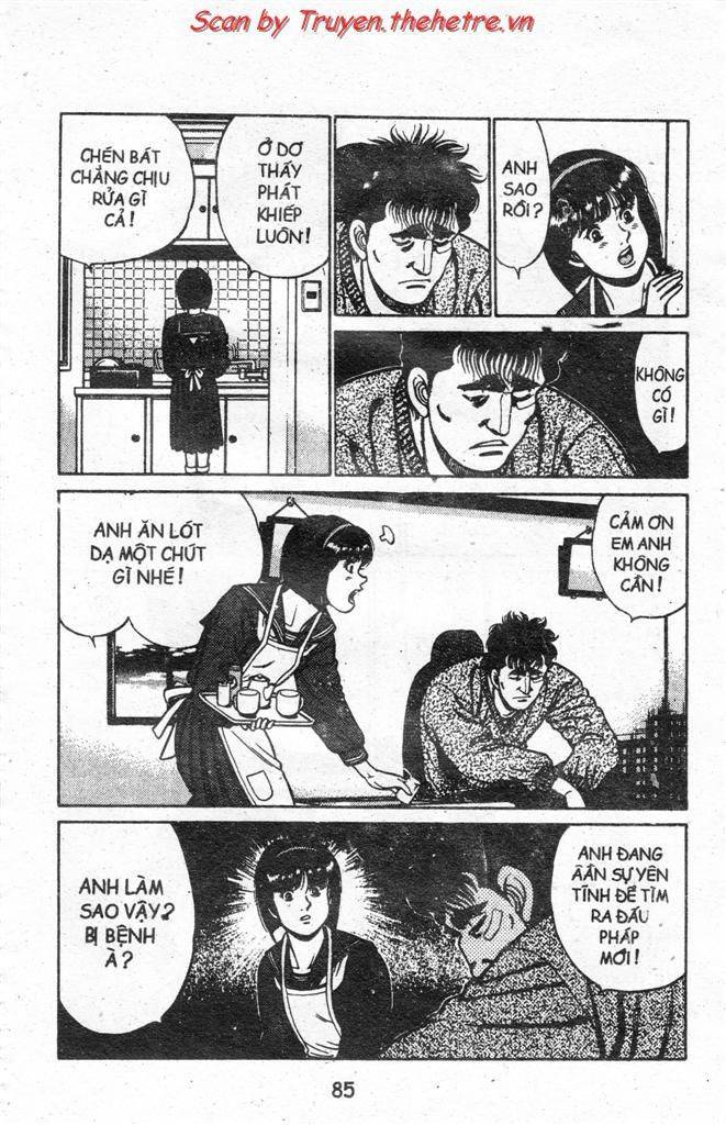 Hajime No Ippo: Chapter 77