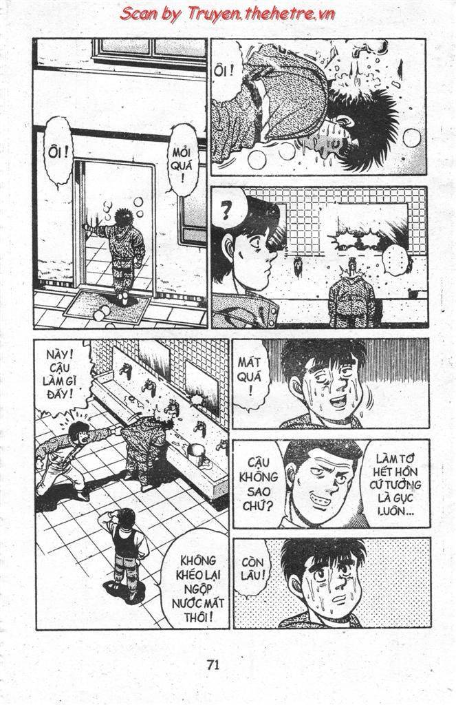 Hajime No Ippo: Chapter 77