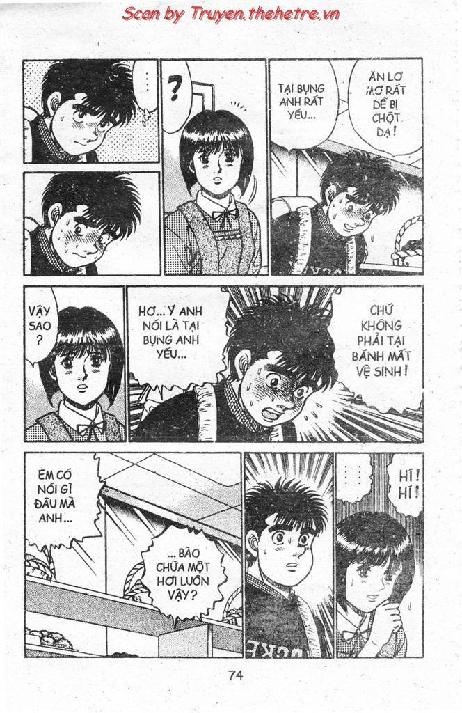 Hajime No Ippo: Chapter 77