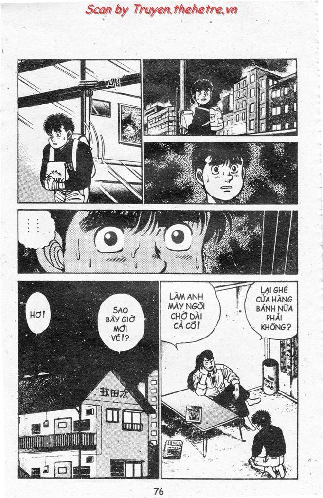 Hajime No Ippo: Chapter 77