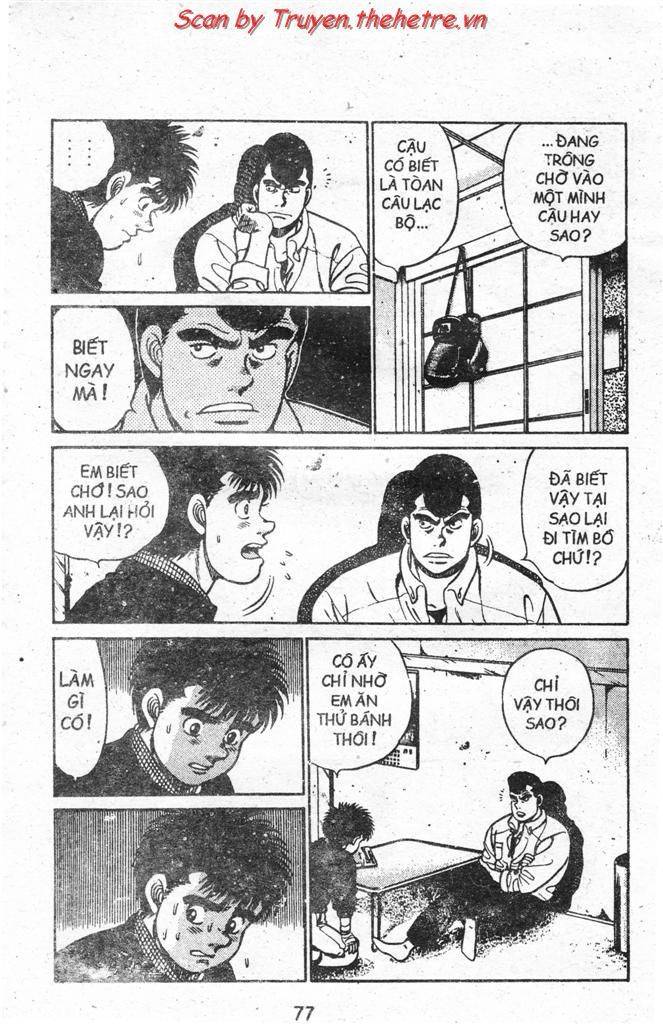 Hajime No Ippo: Chapter 77