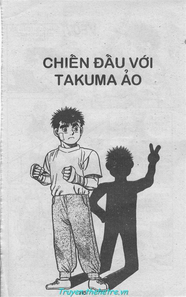 Hajime No Ippo: Chapter 8