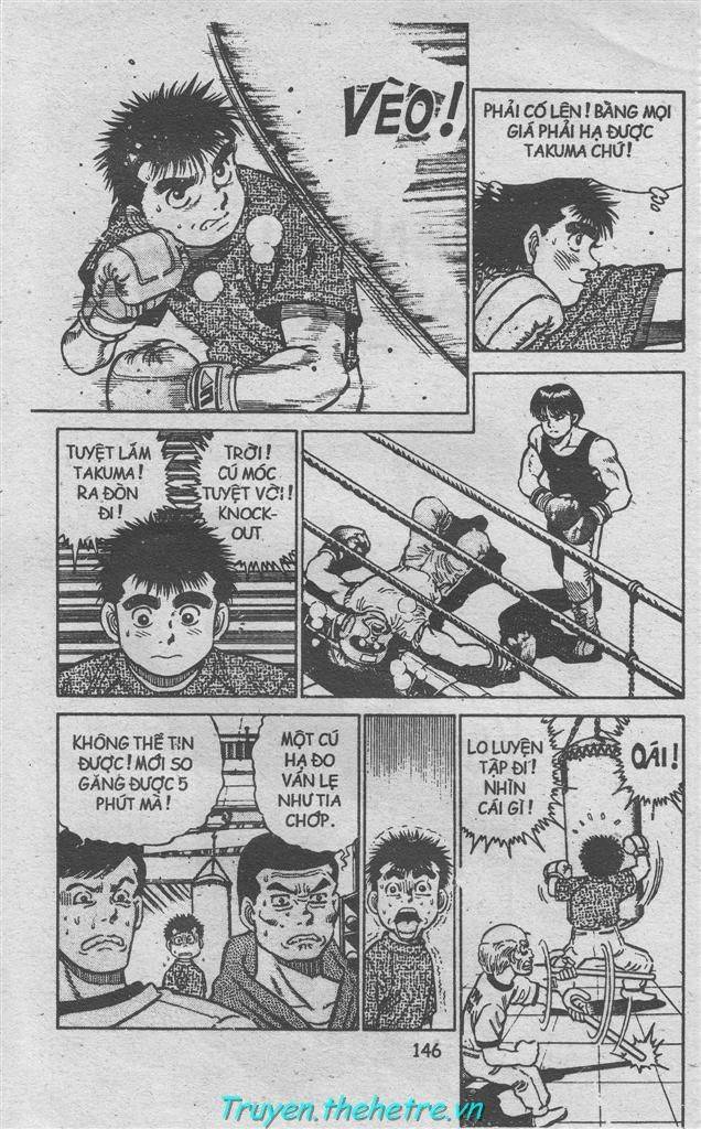 Hajime No Ippo: Chapter 8