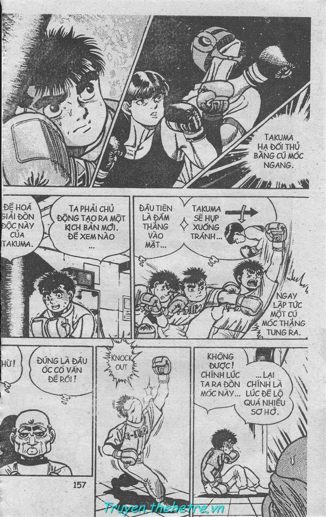 Hajime No Ippo: Chapter 8