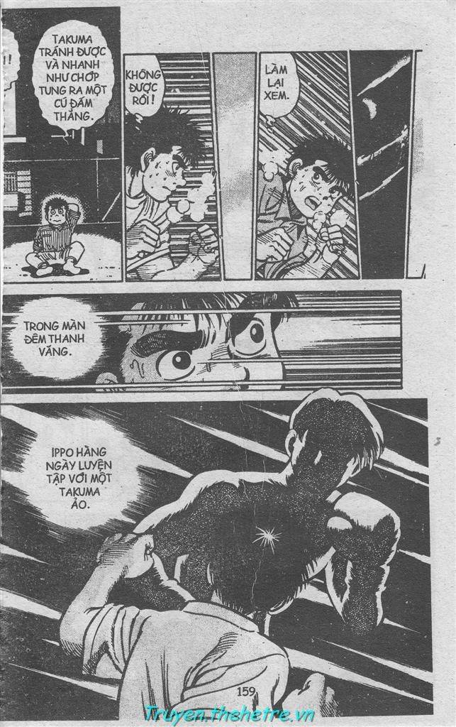 Hajime No Ippo: Chapter 8