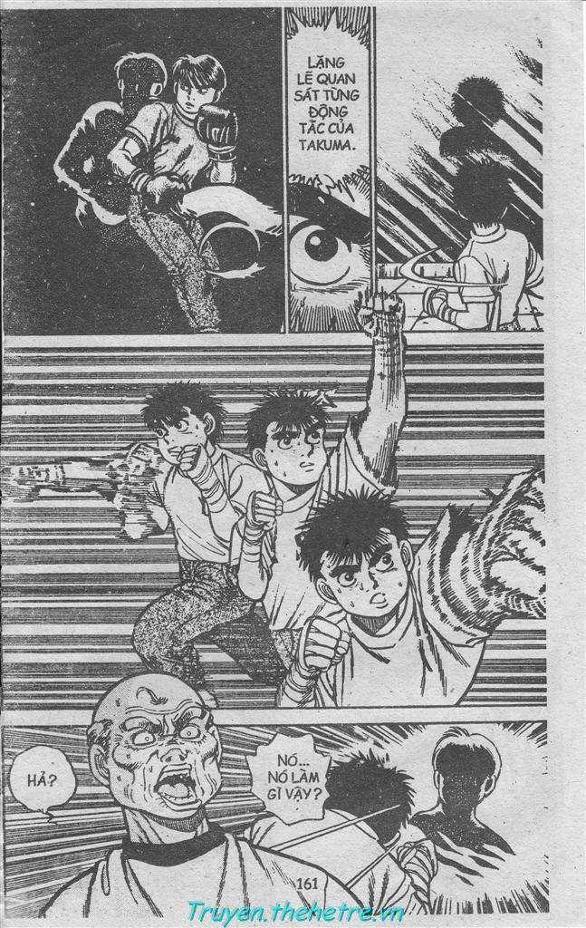 Hajime No Ippo: Chapter 8