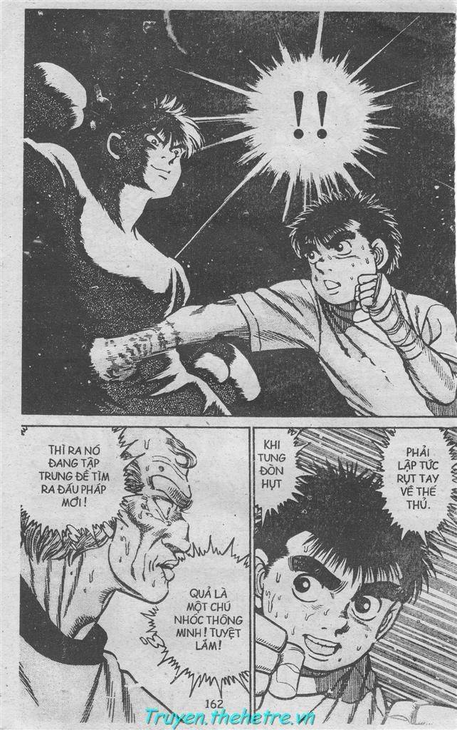 Hajime No Ippo: Chapter 8