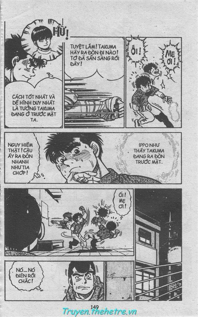 Hajime No Ippo: Chapter 8