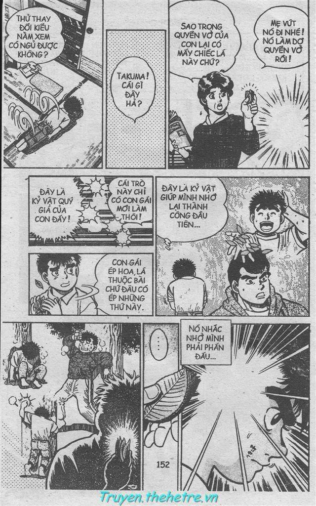 Hajime No Ippo: Chapter 8