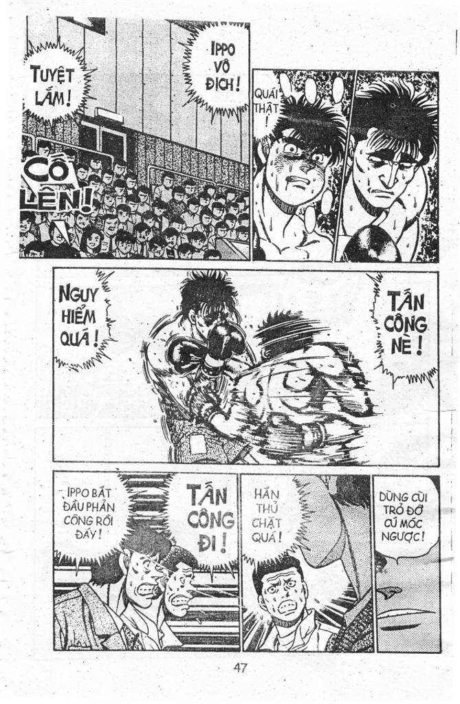 Hajime No Ippo: Chapter 84