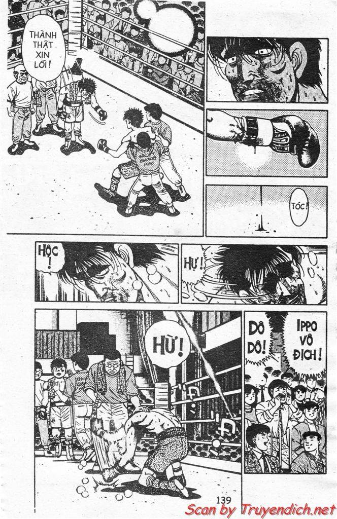 Hajime No Ippo: Chapter 87