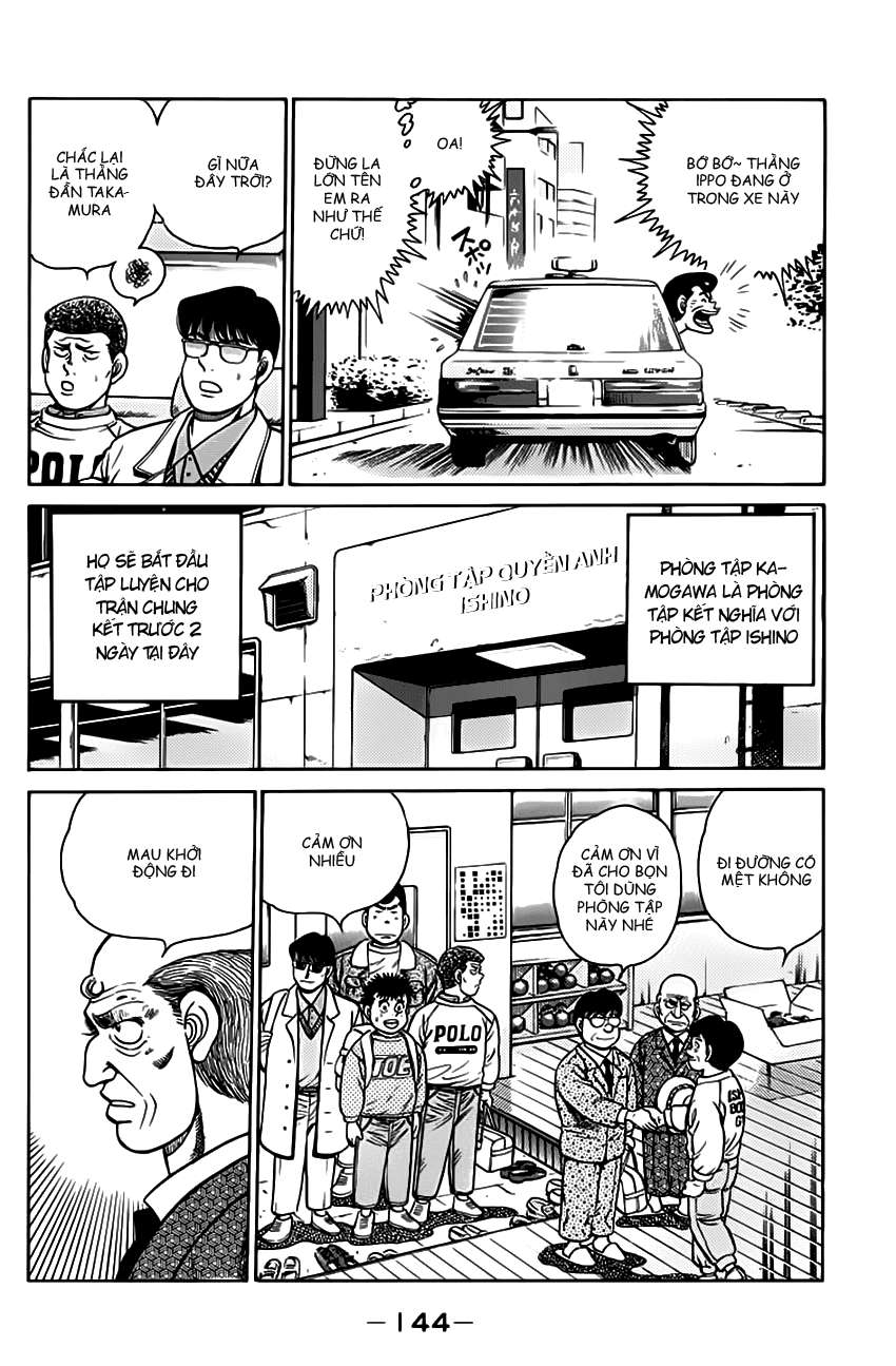 Hajime No Ippo: Chapter 95