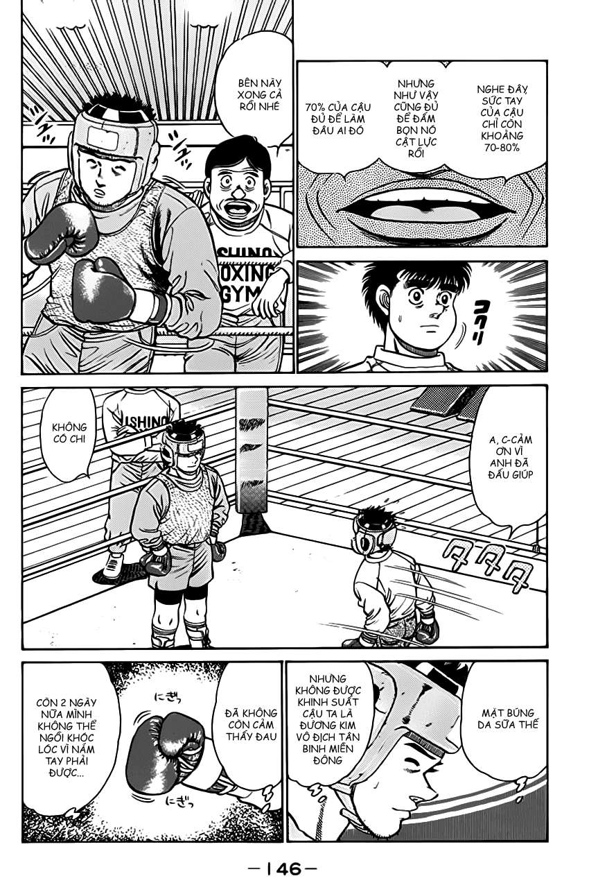 Hajime No Ippo: Chapter 95
