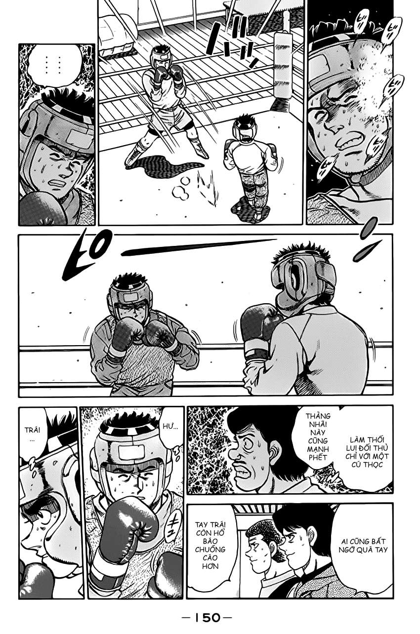 Hajime No Ippo: Chapter 95