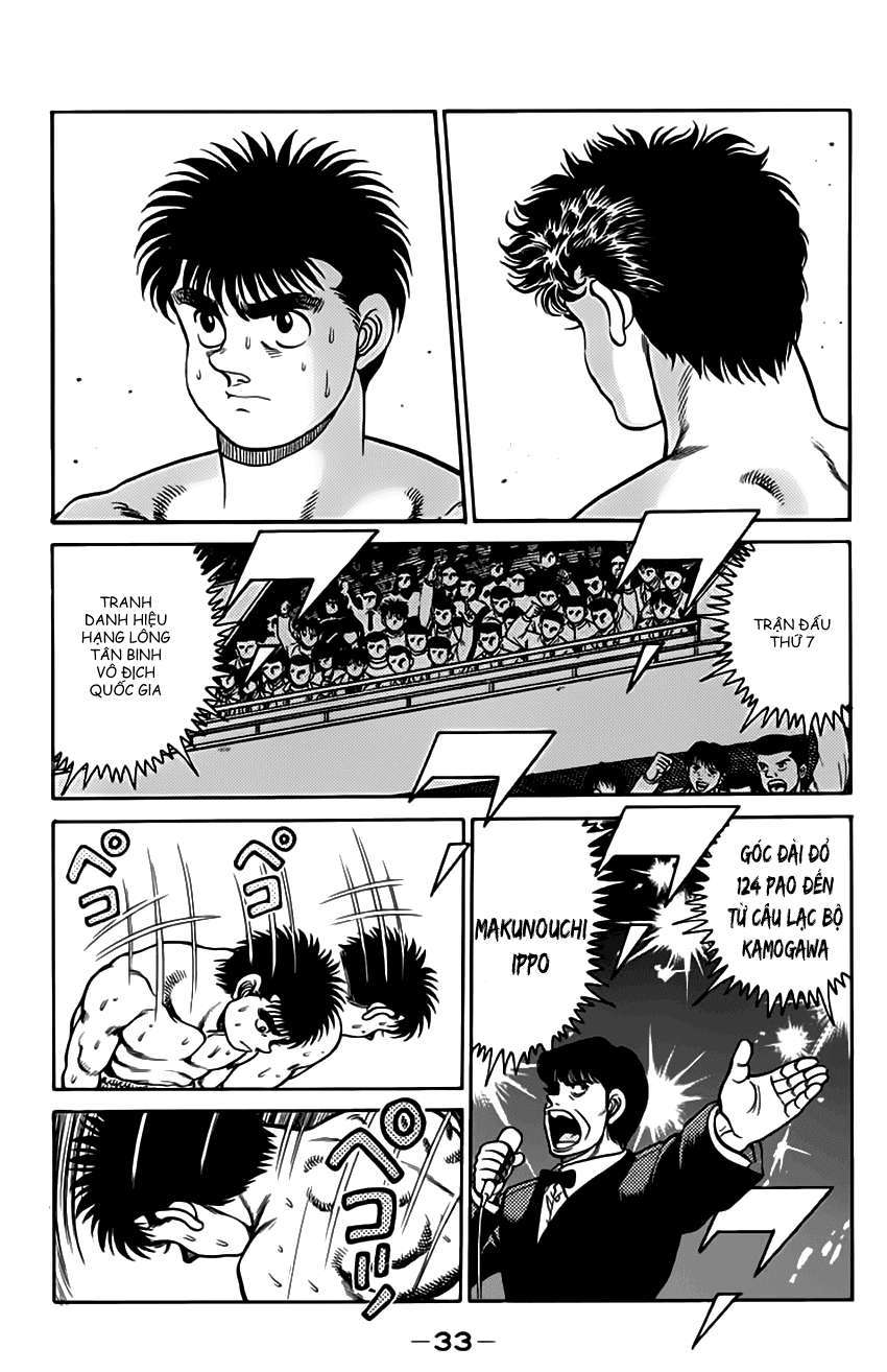 Hajime No Ippo: Chapter 98