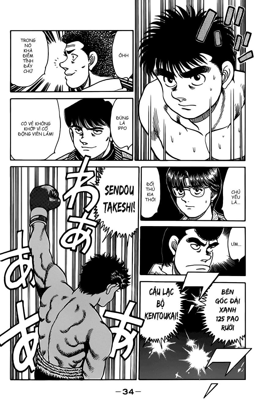 Hajime No Ippo: Chapter 98