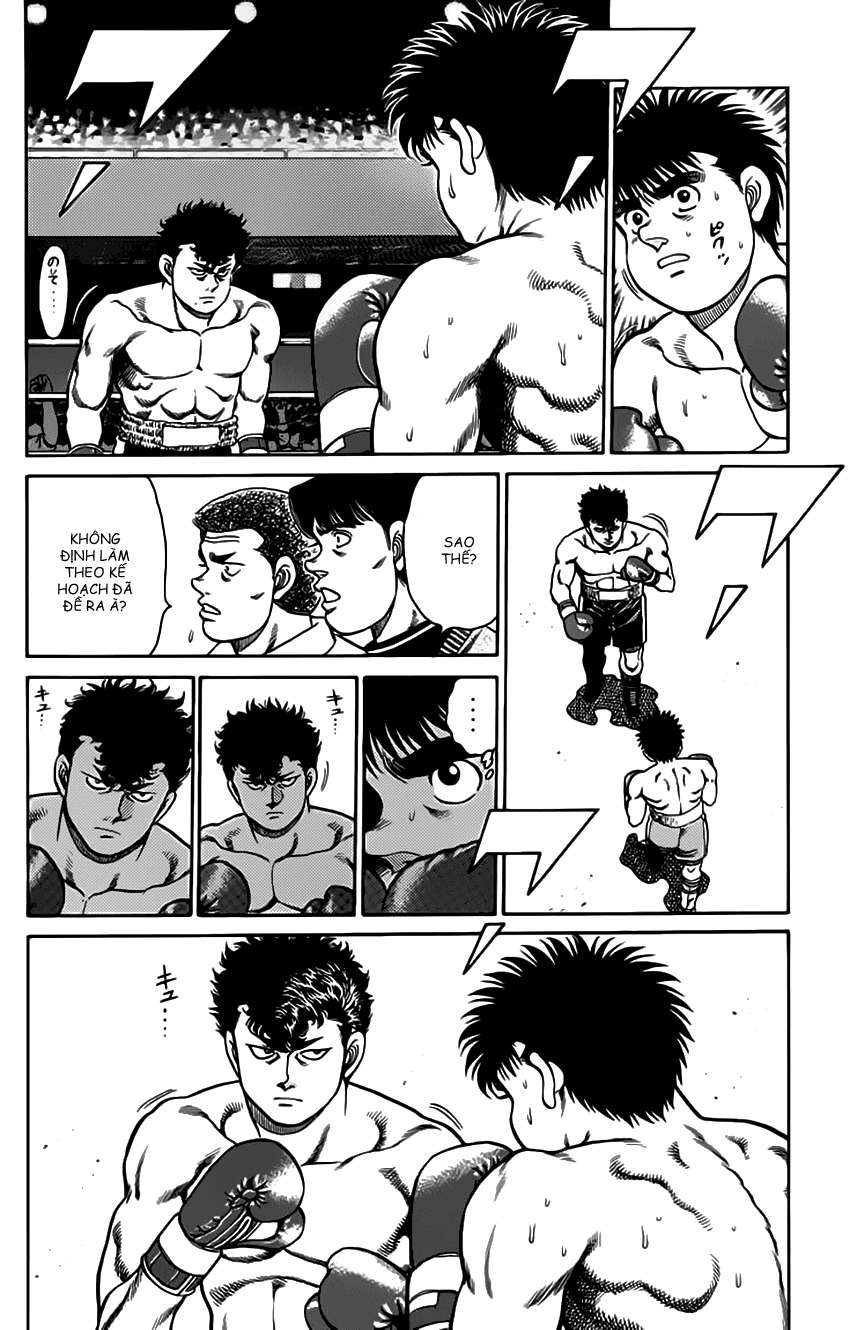 Hajime No Ippo: Chapter 98