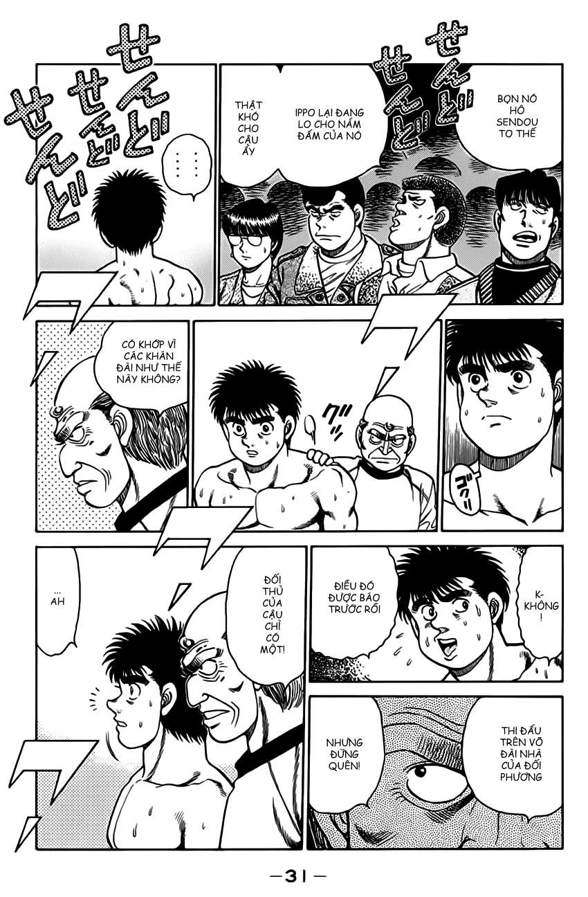 Hajime No Ippo: Chapter 98