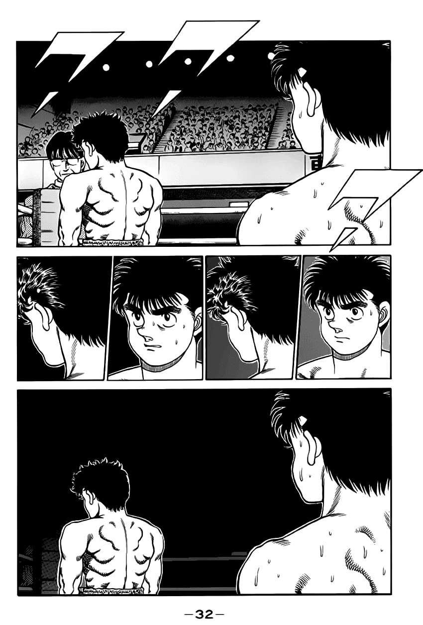 Hajime No Ippo: Chapter 98