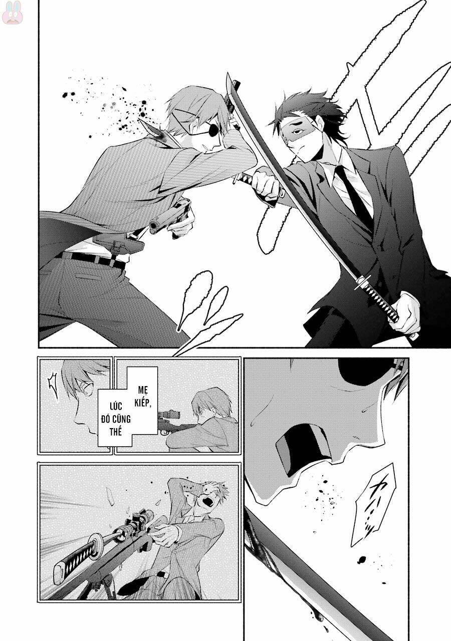 Hakata Tonkotsu Ramens: Chapter 12