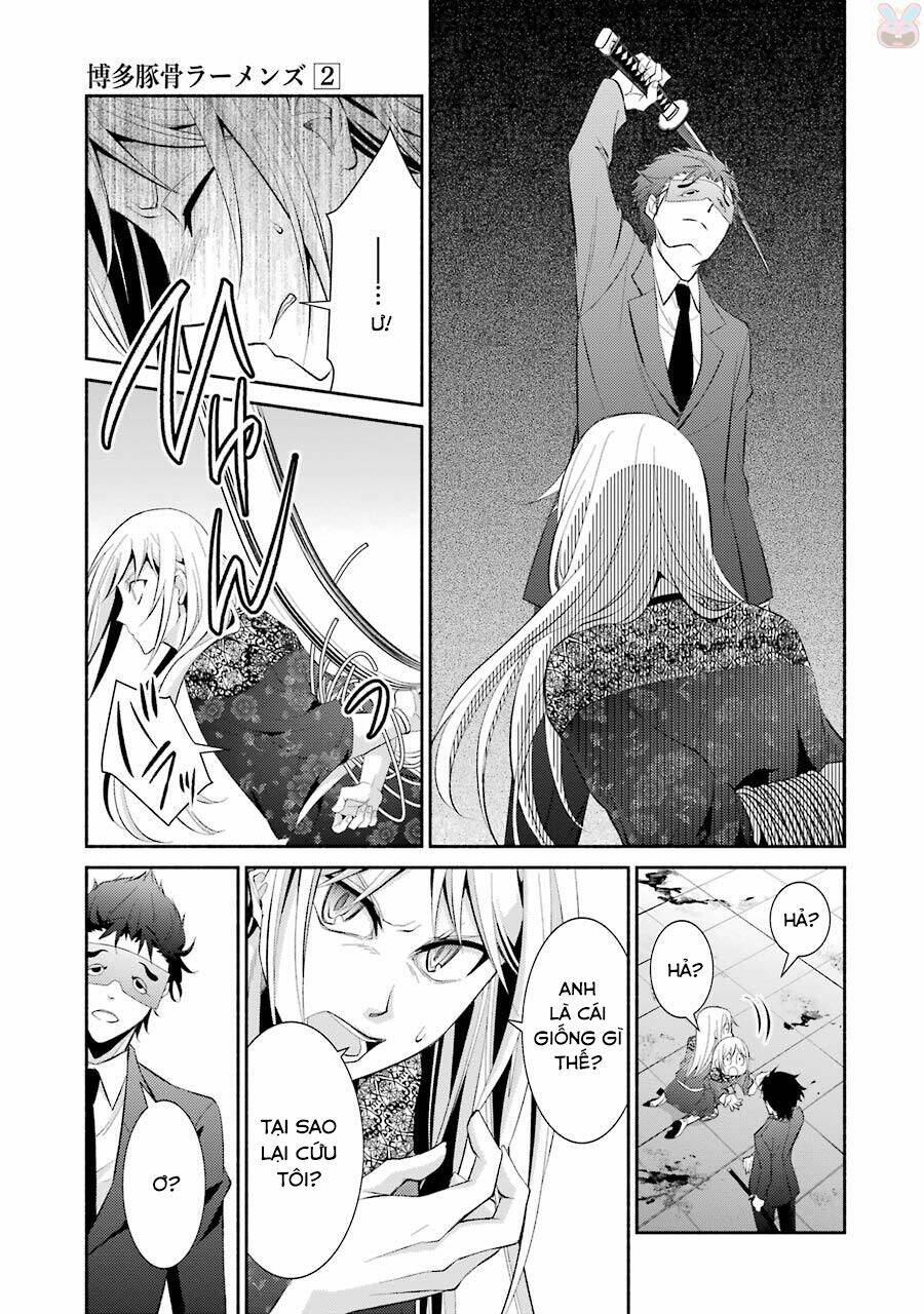 Hakata Tonkotsu Ramens: Chapter 12