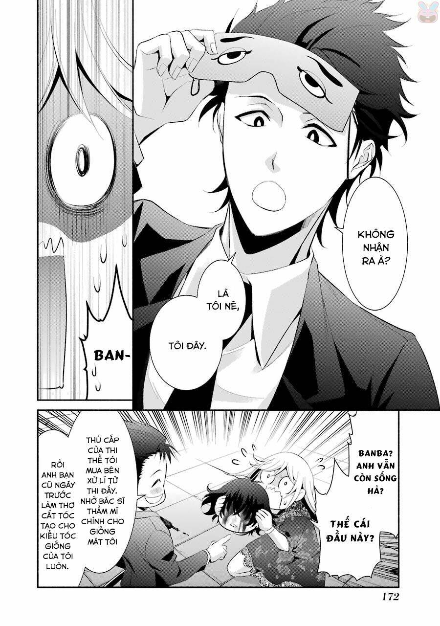 Hakata Tonkotsu Ramens: Chapter 12